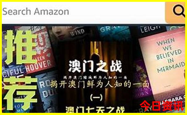 泸沽镇有什么旅游景点