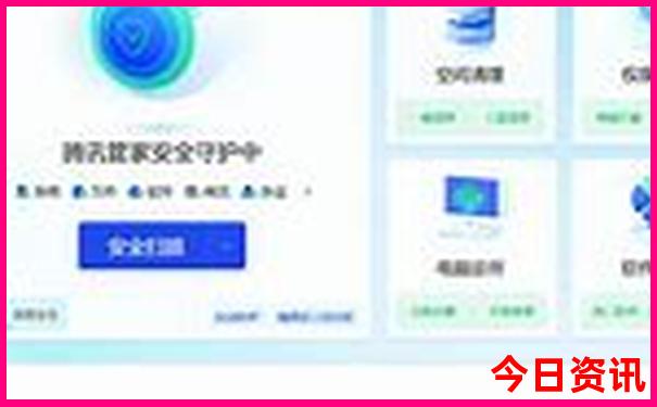 西安去东北三省自驾游攻略