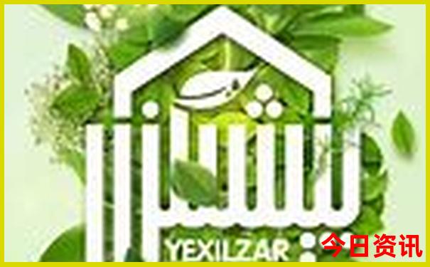 北京的小众景点有哪些
