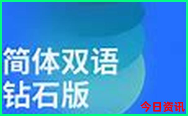 陕西汉中十大旅游景区