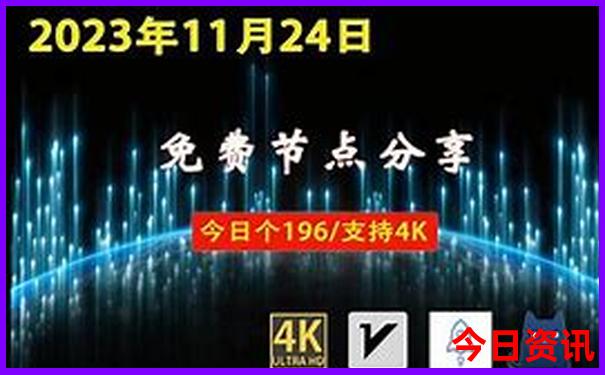 贵州哪些景点对医务人员免门票